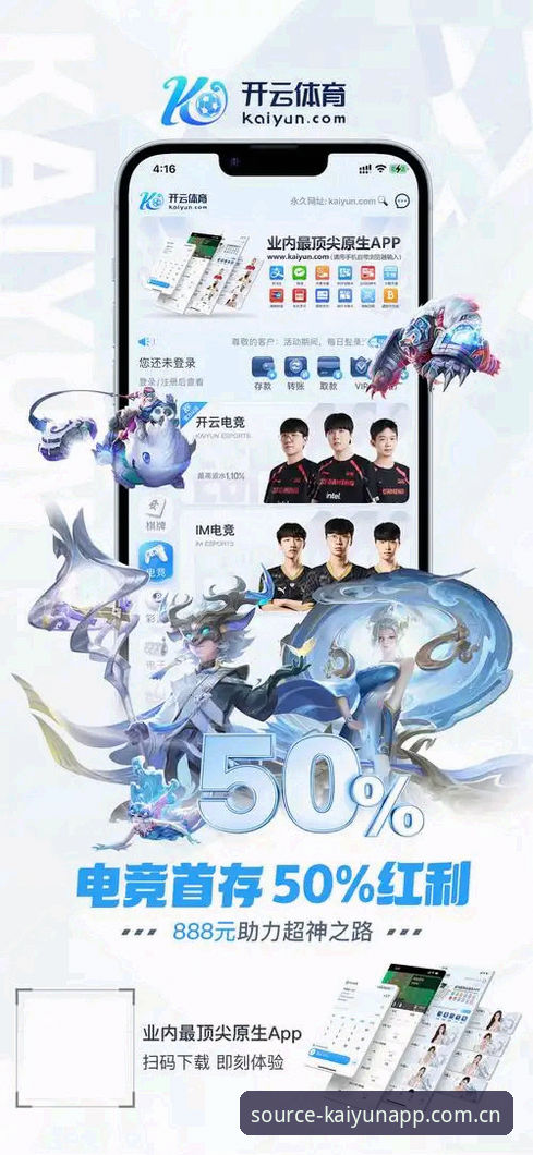 kaiyun体育官网平台使用教程：从注册到下载的完整操作指南